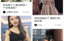 影音日韩短视频下载,尽享视听盛宴